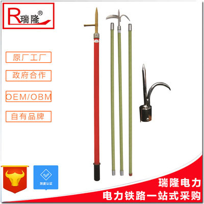 接觸網挑異物桿/雜物桿